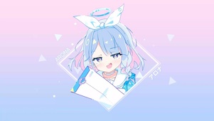 阿罗娜