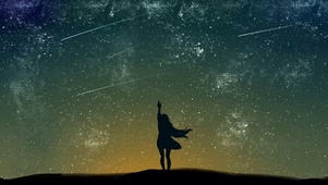 仰望星空
