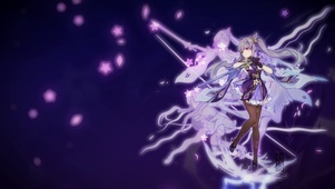 刻晴  溪言B站2686737