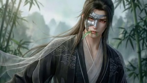 竹林剑客