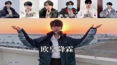 欧皇降霖（有点瑕疵，别介意，）