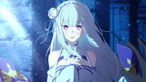 艾米莉亚