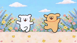 线条小狗的春天