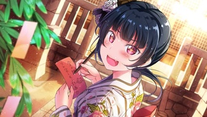 祈愿