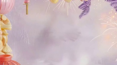 新年快乐桌面主题