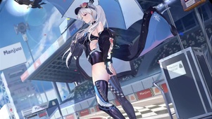 企业 Wind Catcher