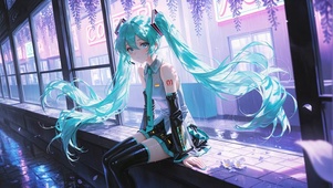 雨天窗边的少女初音未来