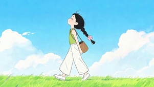一路向前