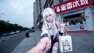 奶茶银发次元娘牵手记三次元主人