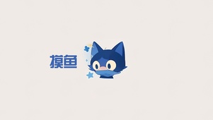 摸会鱼