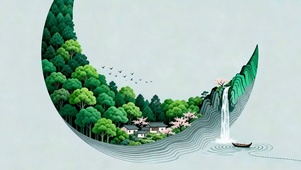 护眼树木瀑布河流
