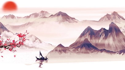 中国风水墨山水梅花