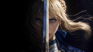 saber