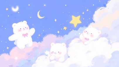 云间小熊的星夜童话