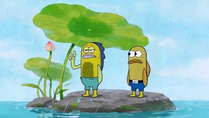 躲雨的小丑鱼