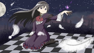 晓美焰