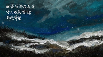 油画风景