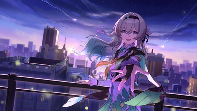 流萤
