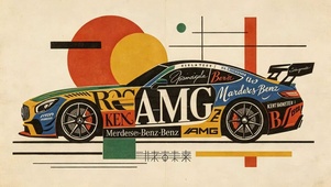 酷跑