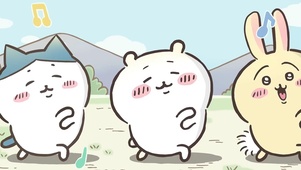 chiikawa09