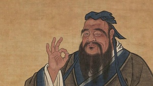 趣味古风孔子OK手势