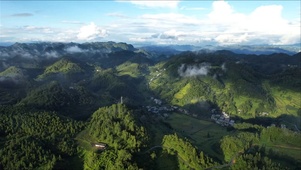 俯瞰山景