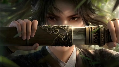 剑来陈平安