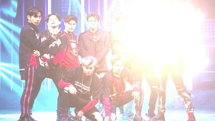 EXO