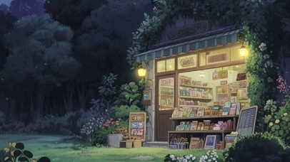 夜景星空树木房屋双屏