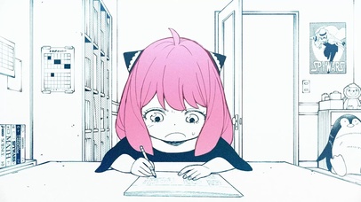 阿尼亚
