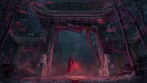 纸嫁衣