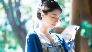 古风美人