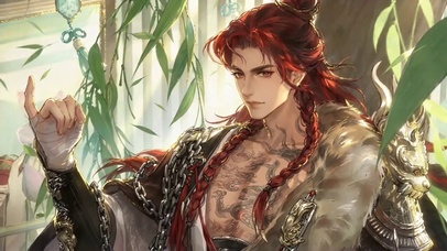 陆狰