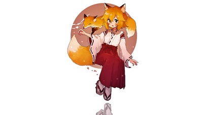 狐娘