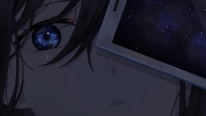 满眼星辰