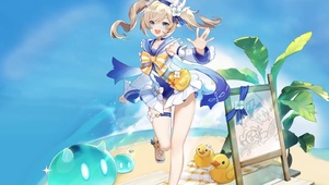 夏日女孩