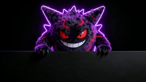 耿鬼的霓虹狂潮