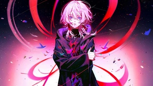 少女