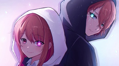兄妹