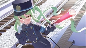 橘望