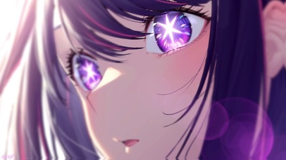 星野爱
