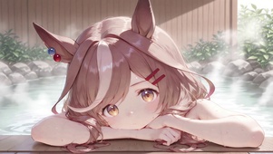 诗宝の温泉