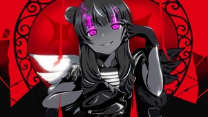 魔法少女