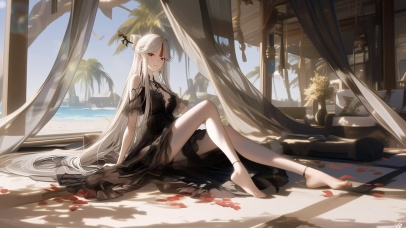 清凉