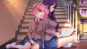 依靠