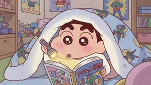 童年的秘密时光