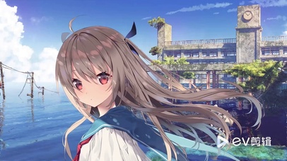 亚托莉