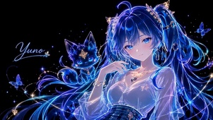 发光蓝发美少女与灵狐尤诺