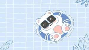 躺平