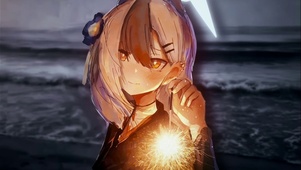 鬼方代佳子